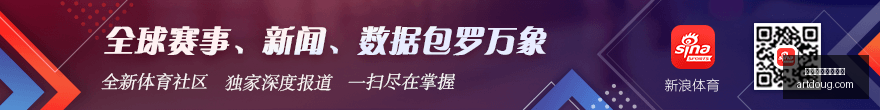 新工具独立,构建网络攻,击的终极指,赛事回放,买球分析,球队表现查询,比赛录像