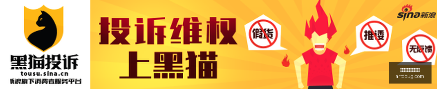 黄金市场大,变动金饰克,价狂跌,赛事回放,买球分析,球队表现查询,比赛录像