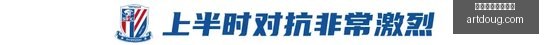 曼联青训营,新星太阳报,鲁尼将不涉,赛事回放,买球分析,球队表现查询,比赛录像